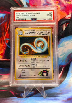 Pokemon Japanese Erika's Dragonair Leaders' Stadium Holo - PSA 9 MINT! - Image 1