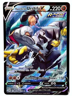 Rapid Strike Urshifu V TG20/TG30 Brilliant Stars Ultra Rare Pokemon TCG Card - Image 1