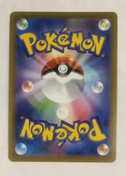 Pokemon TCG Radiant Charizard 015/172 VSTAR Universe Japanese NM - Image 2