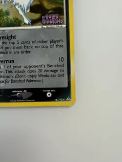 Pokemon Absol Holon Phantoms Reverse Holo Rare 18/110 Ware all over decent cond - Image 3