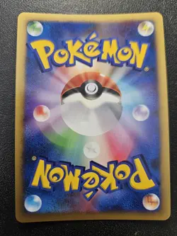 Pokemon Japanese Tree of Beginnings Mew Holo 10th Movie Promo NEAR MINT - Image 3