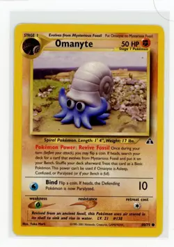 Pokemon Neo Discovery #60/75 Omanyte - Image 1