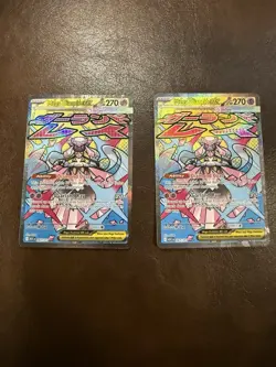 Pokemon TCG Mega Diancie EX 267/217 Attack Rare Ascended Heroes NM x Qty 2 - Image 1