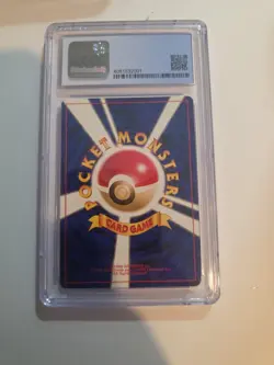 Pokemon Light Dragonite Holo Rare Japanese CGC 8 Darkness, and to Light #149 - Image 2