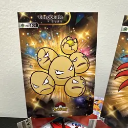 Pokemon Database Shiny Set Exeggcute Exeggutor Shiny Sparkle Holo Set Of 2 - Image 2