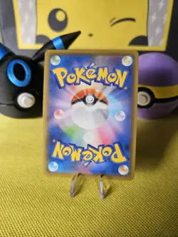 Japanese Rillaboom VMAX 010/190 s4a Shiny Star V F Holo Pokemon TCG - NM/M - Image 2