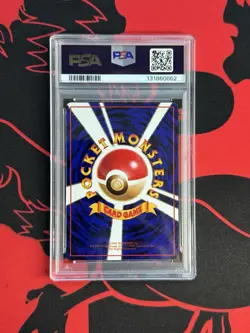 PSA 10 GEM MINT Pokemon Growlithe Vending Series 3 Japanese #58 1998 - Image 2