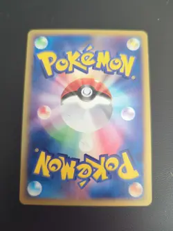 Vulpix 016/083 1st Edition Undone Seal Pokemon Japanese NM/M - Image 4