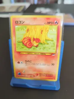 2001 Mint Near Mint Pokemon Vulpix No. 037 Neo Destiny Japanese - Image 1