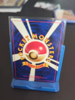 2001 Mint Near Mint Pokemon Vulpix No. 037 Neo Destiny Japanese - Image 2