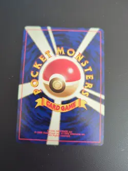 2001 Mint Near Mint Pokemon Vulpix No. 037 Neo Destiny Japanese - Image 4