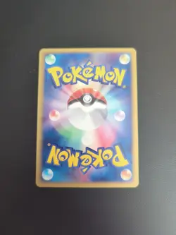 Pokemon Cyndaquil 011/053 1st Ed Miracle of the Desert ADV Japanese - NM/M - Image 4