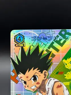 Union Arena UA03BT/HTR-1-007 Gon Freecss SR Japanese [PARALLEL] - Image 2