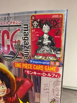 One Piece Magazine Vol.20 with Promo Card Luffy SR ST21-014 Sealed US SELLER ‼ - Image 2