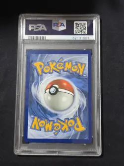 2019 POKEMON SUN & MOON COSMIC ECLIPSE SECRET #241 PIKACHU PSA 9 POKEMON CARD - Image 2