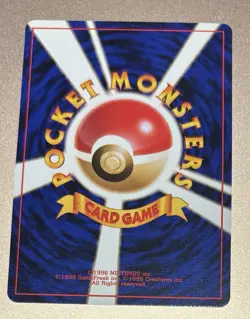 Pokemon Japanese 1999 Southern Island Promo 039 Jigglypuff Card! - Image 2