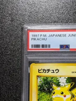PSA9 Pikachu 1 Card Pokemon Card YJP Old Back Expansion Pack 2nd Edition pokemon - Image 2