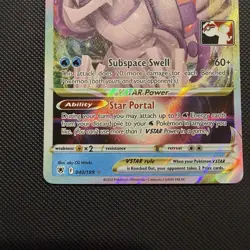 Origin Forme Palkia Vstar Pokemon Prize Pack Series 3 Promo Pokemon Card NM/LP - Image 3