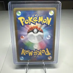 Team Rocket's Transceiver SR 217/193 Mega Dream ex M2a Pokemon Card Japanese NM - Image 2