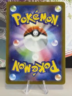 Pokemon TCG Meowth EX M3 061/080 RR Holo Japanese HP170 Basic Card - Image 2