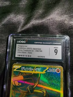 Pokemon Ting-Lu EX Full Art Card 359/190 Japanese Shiny Treasure EX 2023 - Image 2