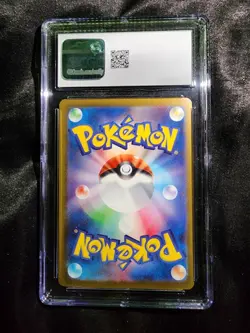 Pokemon Ting-Lu EX Full Art Card 359/190 Japanese Shiny Treasure EX 2023 - Image 3