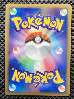 Palkia 005/013 Entry Pack 2008 PtEP Pokemon Card Japanese - Image 3