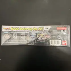 Special Anniversary Box 2021 Sealed Dragonball Super Card Game - Brand New. - Image 3