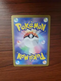 Pokemon Mewtwo TCG SV2a Japanese 151 Card 183/165 AR Full Art NM Condition - Image 2