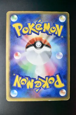 Articuno ex 036/082 Flight of Legends 2004 Holo Rare Japanese Pokemon Card - Image 5