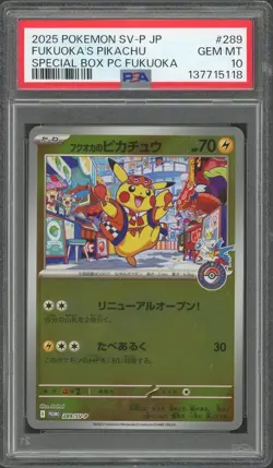 2025 Pokemon JPN Fukuoka's Special Box Pikachu 289 PSA 10 - Image 1
