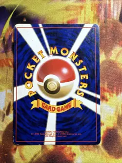 Clefairy No. 035 Base Set Pokemon Japanese Rare Holo 1996 - Image 2