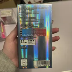 Chinese Sylveon vol 2 gem box Pokemon Card TCG Sealed - Image 3
