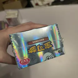 Chinese Sylveon vol 2 gem box Pokemon Card TCG Sealed - Image 5