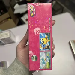 Chinese Horizons Vol 1 gem box Pokemon Card TCG Sealed - Image 2