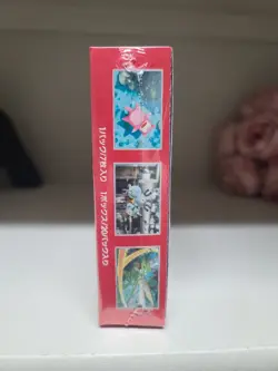 Pokemon 151 Japanese Booster Box Factory Sealed US seller With Shrink READ - Image 2