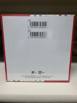 Pokemon 151 Japanese Booster Box Factory Sealed US seller With Shrink READ - Image 5