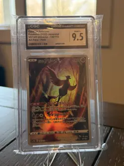 Pokemon Galarian Articuno 182/172 VSTAR Universe Art Rare Holo CGC 9.5 Japanese - Image 1