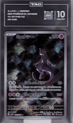 TAG 10 GEM MINT JAPANESE POKEMON 2023 Mewtwo 183/165 151 SV2a - Image 1