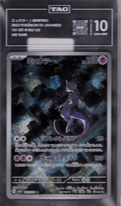 TAG 10 GEM MINT JAPANESE POKEMON 2023 Mewtwo 183/165 151 SV2a - Image 2