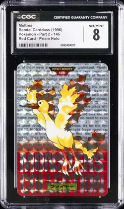 1996 POKEMON BANDAI CARDDASS #146 MOLTRES CGC 8 - Image 1