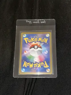 Pokemon 151 Japanese Version Dragonite Master Ball Reverse Holo #149 - Image 2