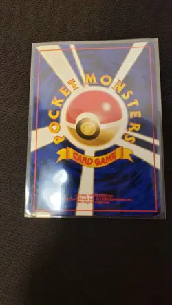 Pokemon TCG Pichu Gold, Silver, to a New World... Holo (Japanese) - Image 2