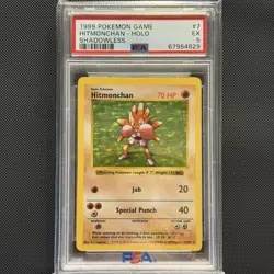 Pokemon - 1999 Base Set (Shadowless) - Hitmonchan Holo 7/102 PSA 5 - Image 1