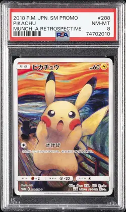 2018 POKEMON JPN SM PROMO MUNCH: A RETROSPECTIVE #288 PIKACHU PSA 8 - Image 1