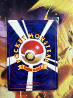 Pokemon TCG Zapdos No.145 Holo Fossil Base Set (JAPANESE) - Image 2