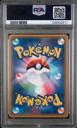 2016 POKEMON JAPANESE EXPANSION 20TH ANNIVERSARY | 1ST EDITIONMEW-HOLO 051 PSA 9 - Image 2