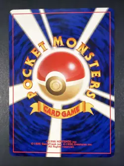 Pokemon Dark Scizor Japanese 212 Darkness And To Light - Image 2