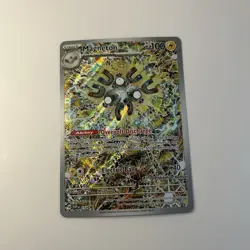 Magneton 159 Sv: Scarlet & Violet Pokemon Center Promo Full Art Holo - Image 2