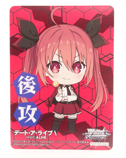Weiss Schwarz Date a Live Vol 3 Kotori Promo Topper Anime Waifu Trading Card - Image 1